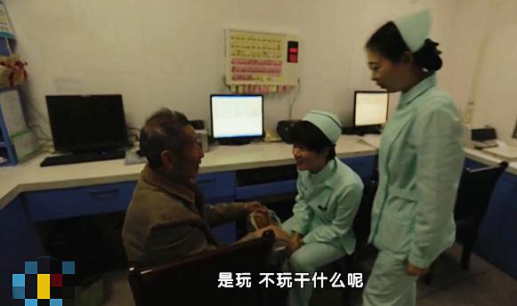 忘記妻子已逝！84歲癡呆老翁「每天帶好吃的醫院找愛妻」　醫護錯愕「日復一日耐心應對」後續更催淚
