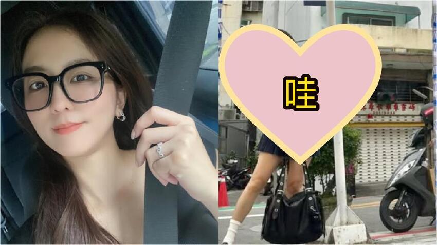 周曉涵JK制服「東區約會」被拍！男友視角連發「藏鏡人真面目」被鏡反射