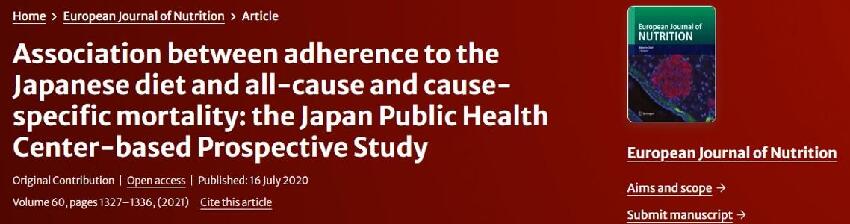 日本人不愛運動卻最長壽,患癌率極低,醫生:這幾個原因值得深思