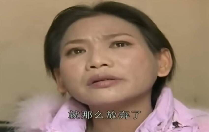 台灣富豪大陸尋12年前初戀，誰料女友為他至今未嫁，馬上相見卻患尿毒癥，眼前一幕讓記者淚崩