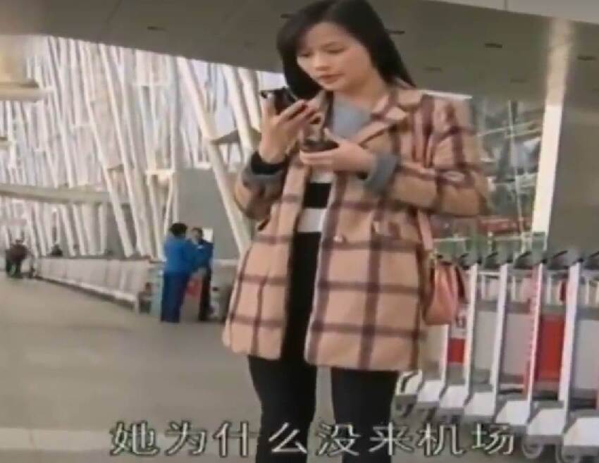 台灣富豪大陸尋12年前初戀，誰料女友為他至今未嫁，馬上相見卻患尿毒癥，眼前一幕讓記者淚崩