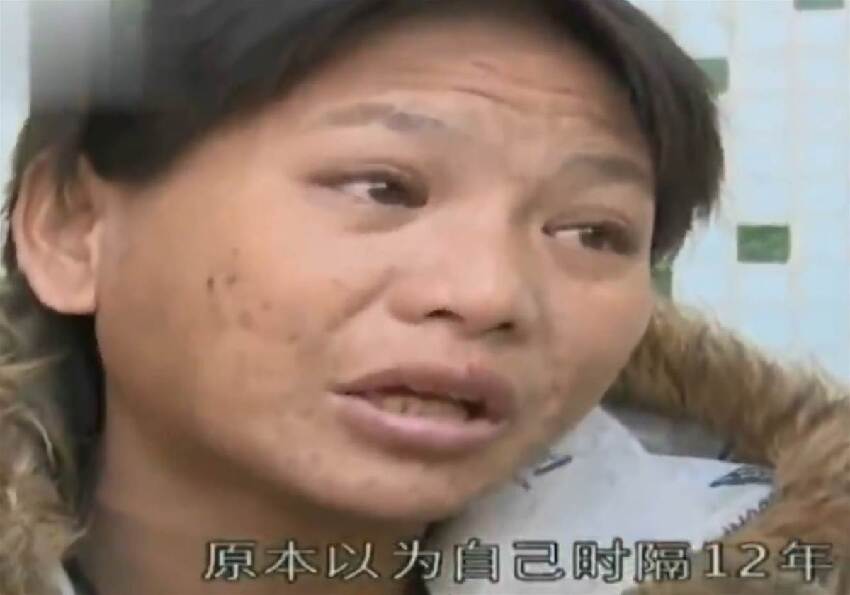 台灣富豪大陸尋12年前初戀，誰料女友為他至今未嫁，馬上相見卻患尿毒癥，眼前一幕讓記者淚崩