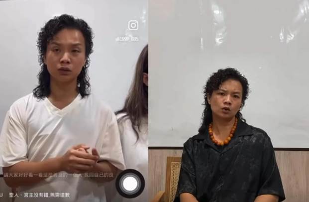 玄濟宮722走入歷史！尬電師傅極端手段報復全台灣，這是你們逼我的