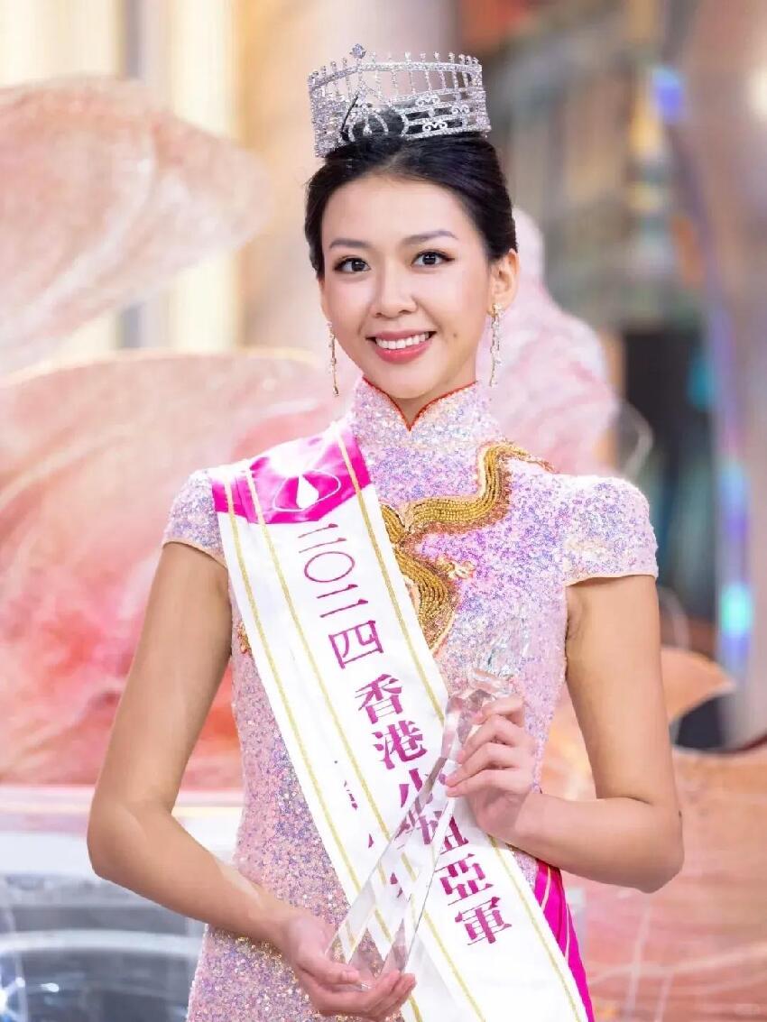24歲港姐亞軍宣布港大碩士畢業，孝順女回廣州為媽媽慶生