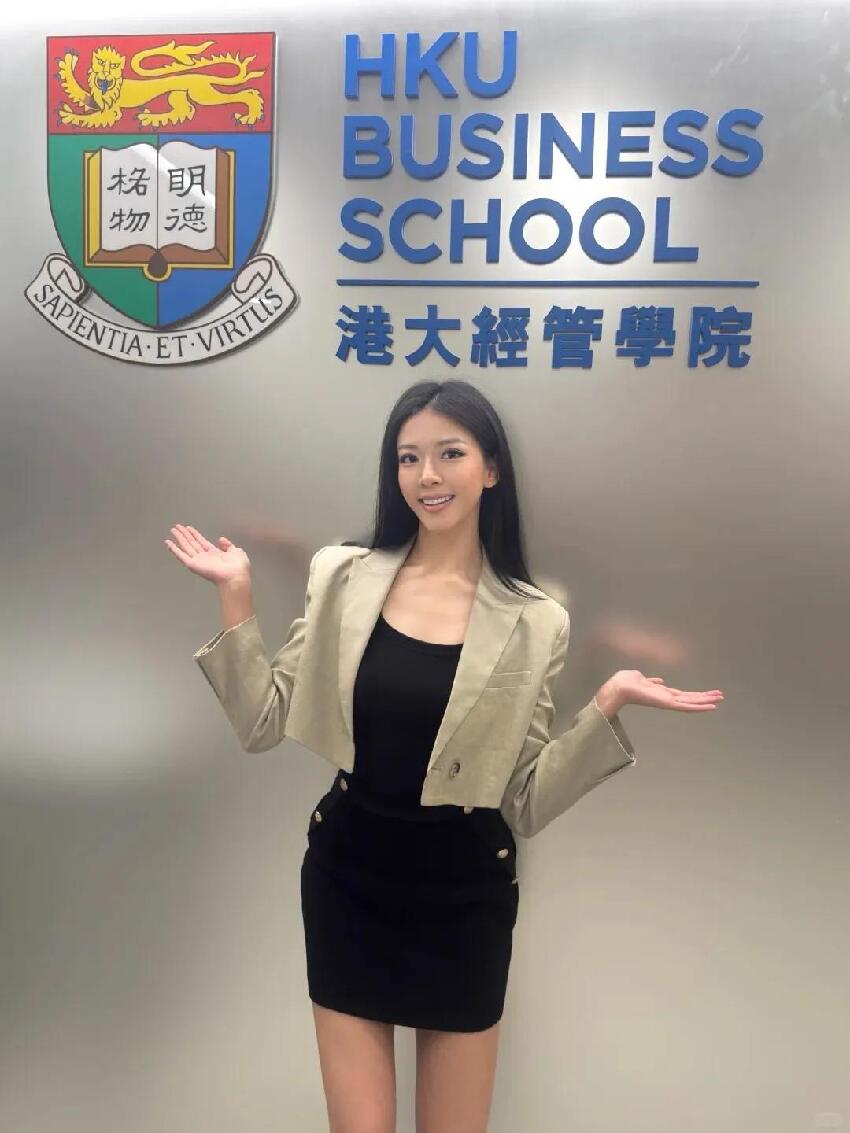 24歲港姐亞軍宣布港大碩士畢業，孝順女回廣州為媽媽慶生