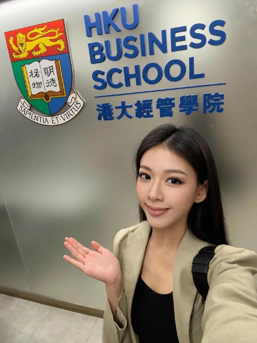 24歲港姐亞軍宣布港大碩士畢業，孝順女回廣州為媽媽慶生