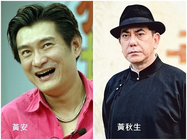 黃秋生最痛恨這位台灣男星!一句話害他被封殺「對方真實身分」曝光