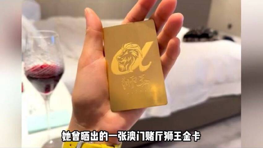 泰國被害女子朋友圈曝光，曾曬12億流水金卡，疑炫富被賭徒盯上