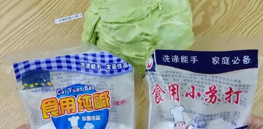 包菜切記別用清水洗，等於吃農藥，教你正確方法，髒東西全跑光