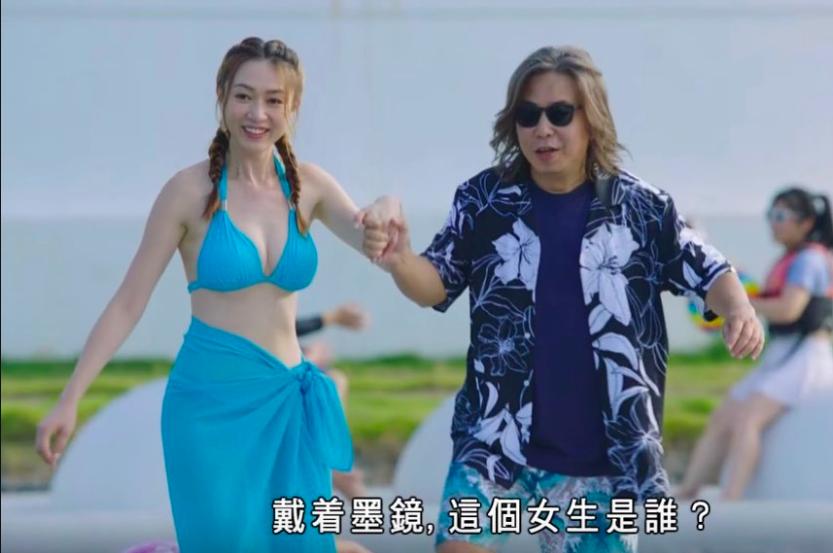 TVB「最強小三」喂狗食花膠引熱議，住半億豪宅，養賽馬爆冷奪冠