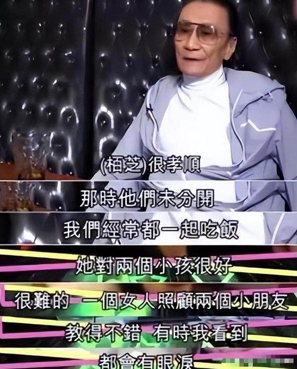 89歲謝賢病逝當天，出現3個「反常事件」，原來我們都錯怪王菲了