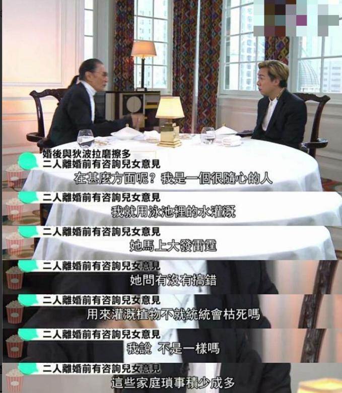 89歲謝賢病逝當天，出現3個「反常事件」，原來我們都錯怪王菲了