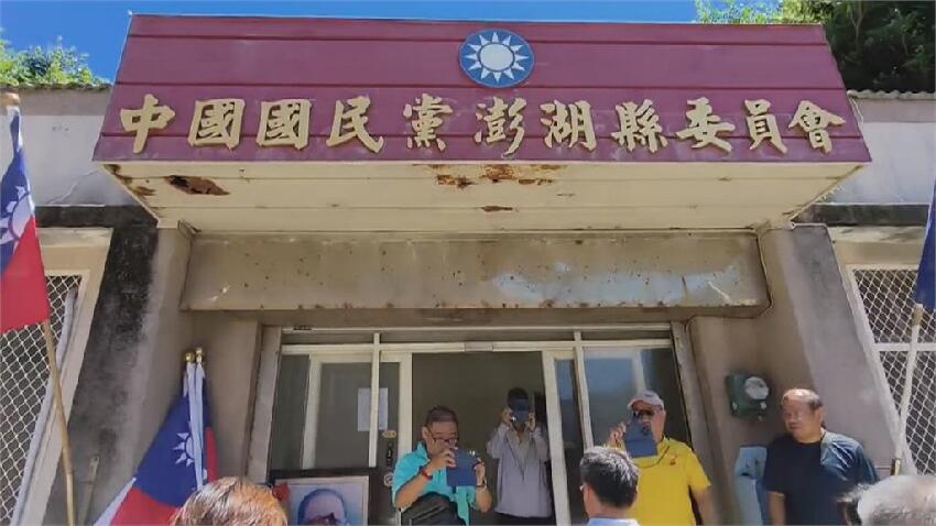 怒轟藍營爛黨！他震撼退出國民黨「宣布參選」