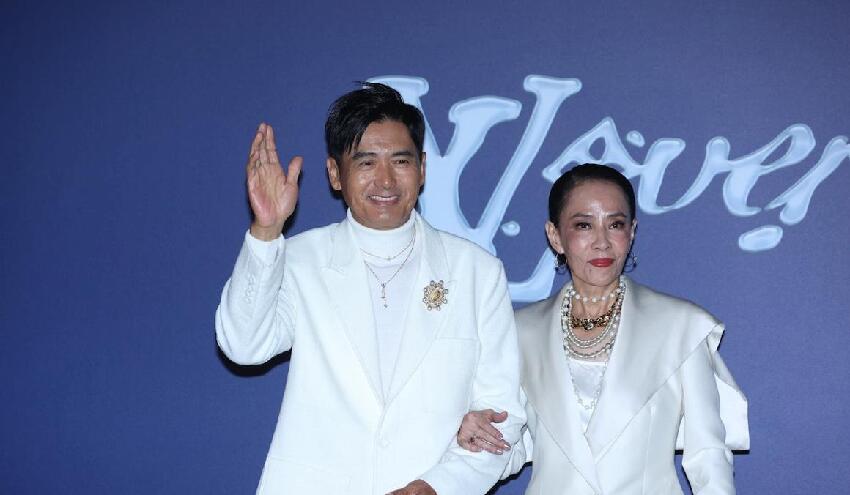 周潤發750萬賣出50平米房，山頂豪宅雜草叢生，叫價1.95億賣不掉