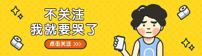 男人和女人之間，真正能讓感情持久的，不僅是內心的交流和共鳴