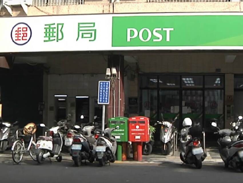 快訊/61歲郵務士遭砍殺不治！中華郵政發布重大宣告