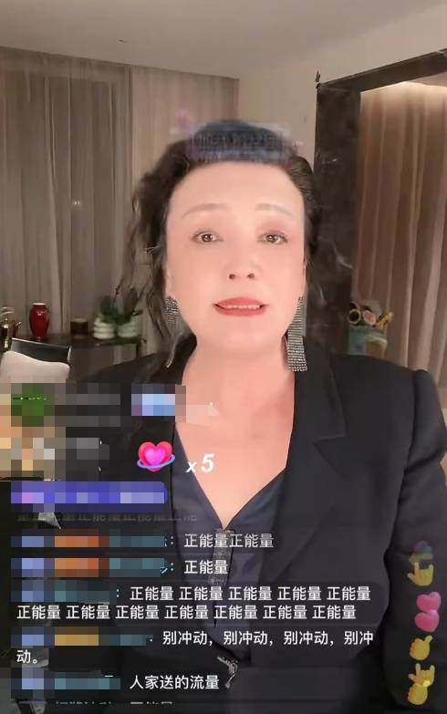 張蘭亮出證據回應大S！稱大S在失婚前就與具俊曄在韓國登記結婚