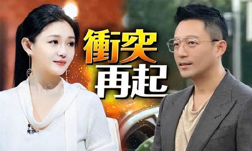 張蘭亮出證據回應大S！稱大S在失婚前就與具俊曄在韓國登記結婚