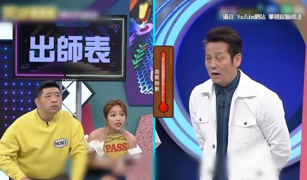 突然臉歪嘴斜！66歲徐乃麟「錄影一半感到不對勁」親曝「危急時刻畫面」警惕：把握黃金治療期！
