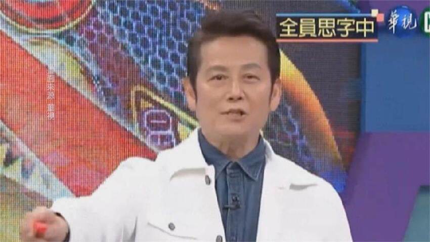 突然臉歪嘴斜！66歲徐乃麟「錄影一半感到不對勁」親曝「危急時刻畫面」警惕：把握黃金治療期！