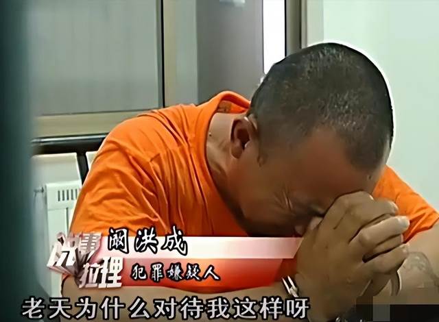 不是巧合！公公和懷孕媳婦「同時喪命」超詭異「一碗蛋花湯藏殺機」家屬崩潰