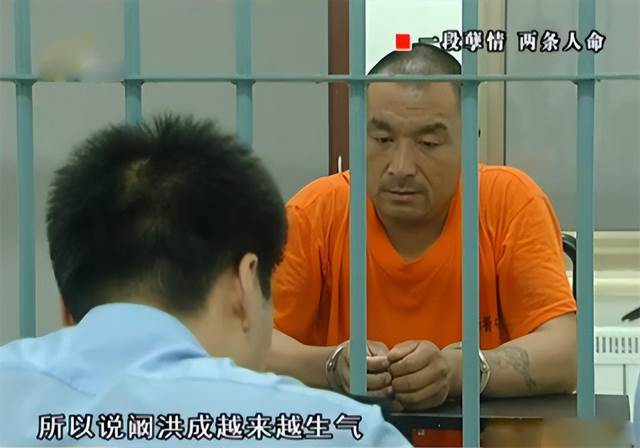 不是巧合！公公和懷孕媳婦「同時喪命」超詭異「一碗蛋花湯藏殺機」家屬崩潰