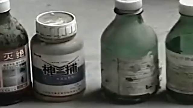 不是巧合！公公和懷孕媳婦「同時喪命」超詭異「一碗蛋花湯藏殺機」家屬崩潰