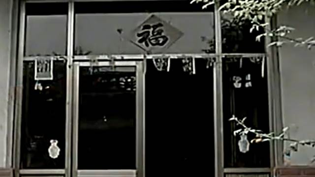 不是巧合！公公和懷孕媳婦「同時喪命」超詭異「一碗蛋花湯藏殺機」家屬崩潰