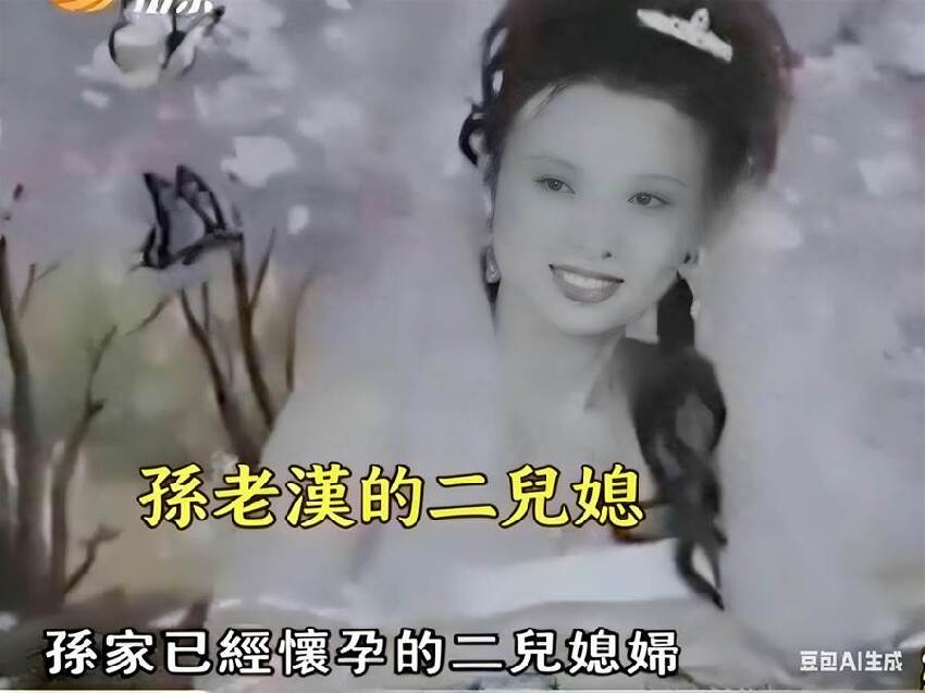 不是巧合！公公和懷孕媳婦「同時喪命」超詭異「一碗蛋花湯藏殺機」家屬崩潰