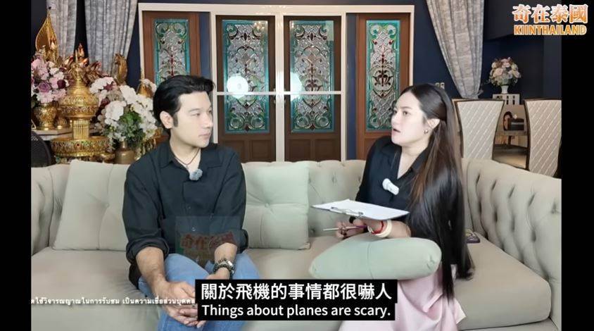 再拋2026年警訊！神婆示警「恐爆嚴重空難」：別去H、J、T旅遊 ！