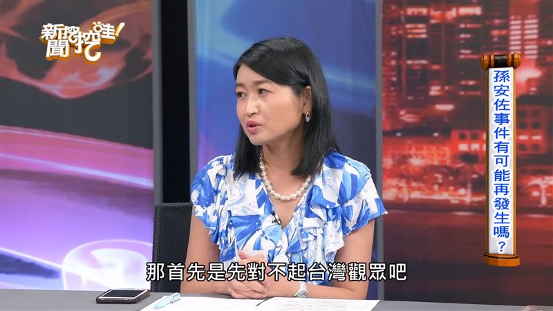 孫鵬、狄鶯財產被榨乾！養出一個孫安佐驚人花費曝光　她：是保守估計