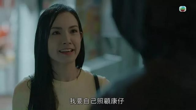 TVB小花沒劇拍打工幫補家用，生活勁節儉：衣服穿到爛再拿去回收