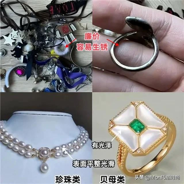 五六十歲女人穿裙子時，盡量不要戴太多首飾，有這些就很優雅高級