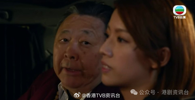 贊蔡思貝是醒目女！75歲TVB老戲骨暢談自己人生