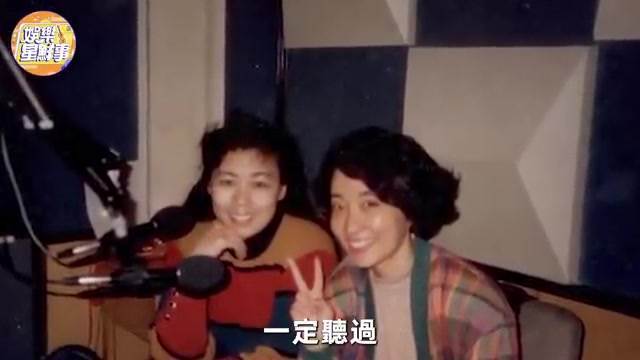 騙沈時華生女後棄養，林伯實手段毒辣遭報應，30年後百億財產重新分配