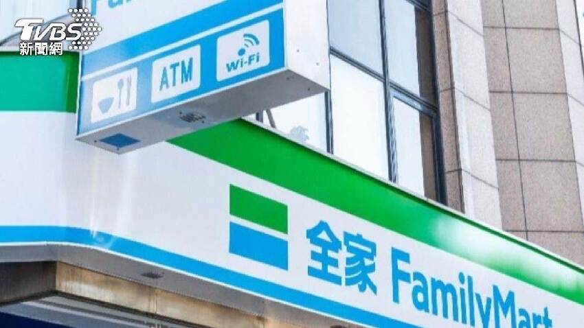 快訊/全家發票「竟中1000萬」! 花179發財,大獎落5縣市