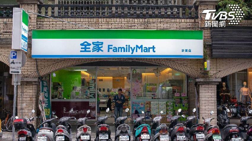 快訊/全家發票「竟中1000萬」! 花179發財,大獎落5縣市