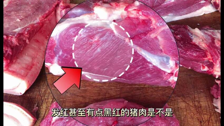 一樣都是豬肉，「淺色肉」和「深色肉」區別大，弄明白再買不吃虧！