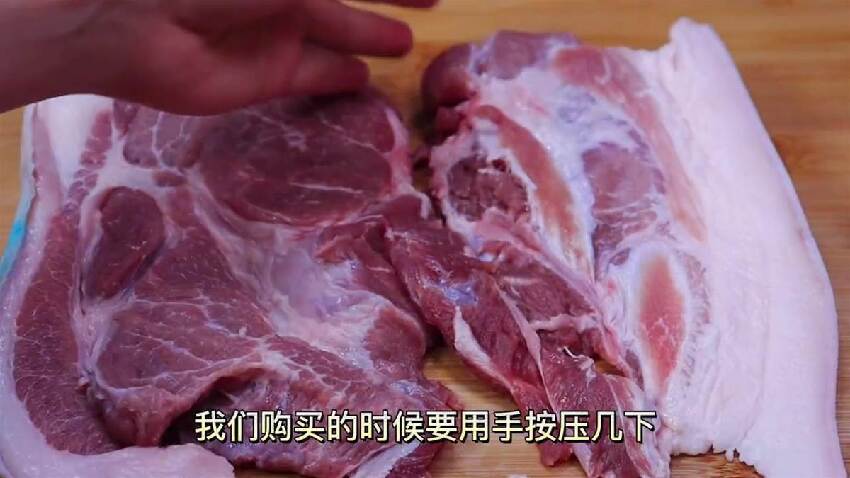 一樣都是豬肉，「淺色肉」和「深色肉」區別大，弄明白再買不吃虧！