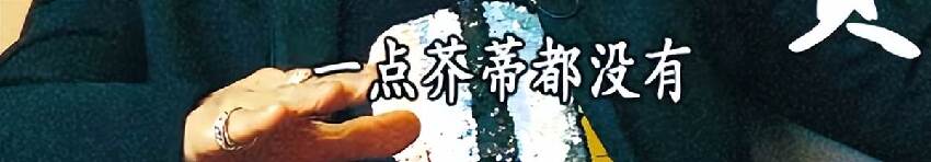 謝霆鋒也沒想到，謝賢訃告釋出當天，張柏芝竟因一個舉動大賺口碑