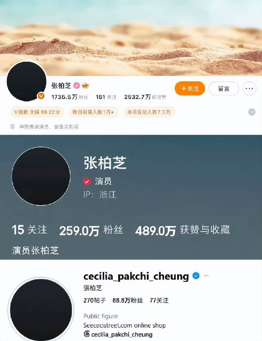 謝霆鋒也沒想到，謝賢訃告釋出當天，張柏芝竟因一個舉動大賺口碑