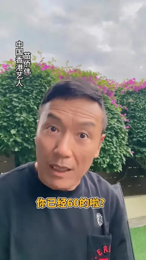 郭政鴻60歲生日獲眾星祝賀，曾剖白離巢原因：看到同事離開感凄涼