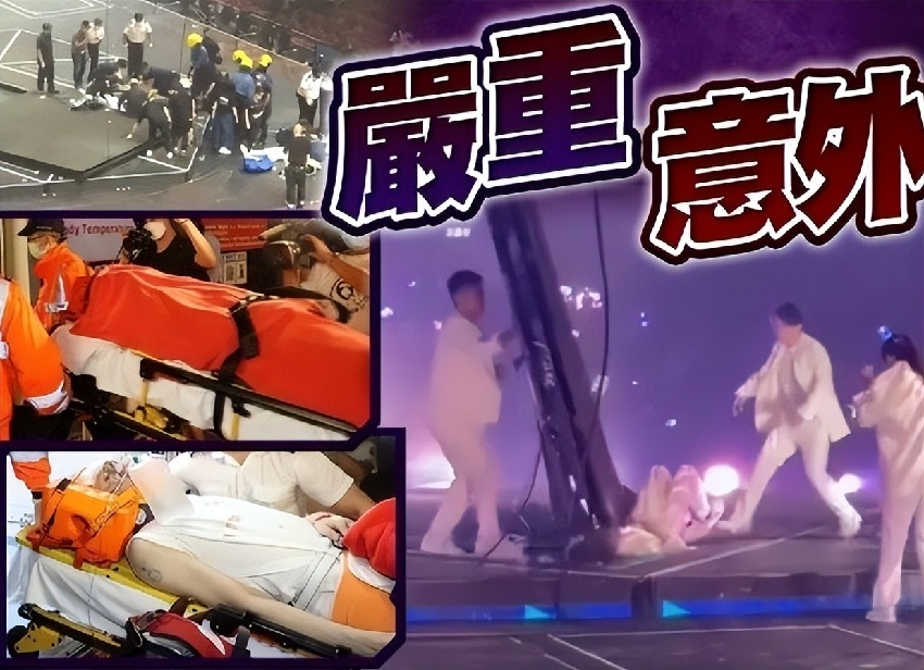 李啟言父親病逝，日夜照顧癱瘓兒子病倒，曾拒絕李澤楷千萬救濟金