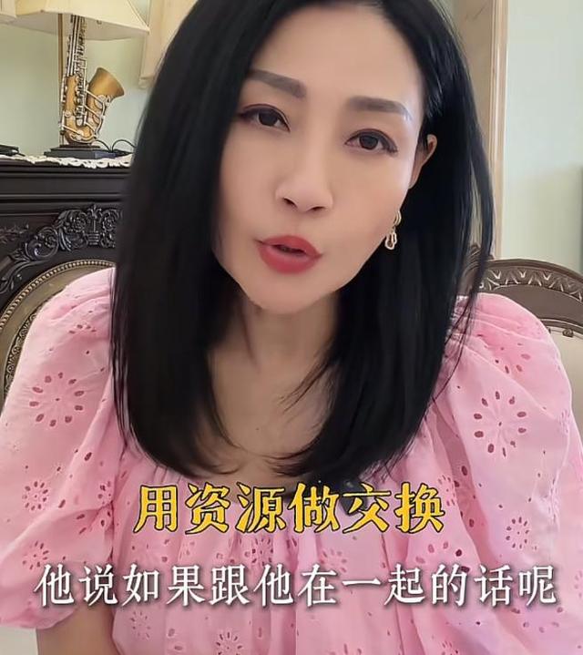 陪玩陪睡只是冰山一角？61歲港星爆猛料：55歲還有人想潛規則她！