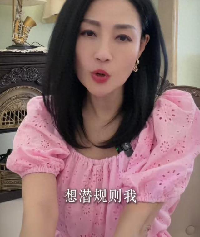 陪玩陪睡只是冰山一角？61歲港星爆猛料：55歲還有人想潛規則她！