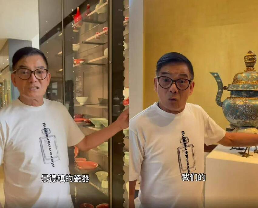 70歲港星游大英博物館，怒斥英國「真會偷」，女兒仍在英國留學