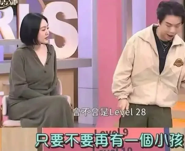 許雅鈞 啟動離婚程序，小S終於要離婚了？網友：她終於清醒了！