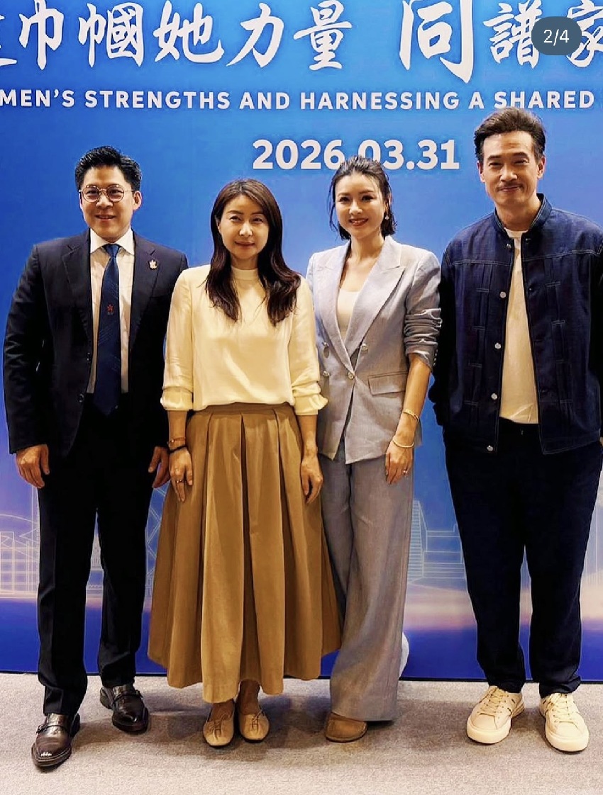 霍啟剛夫婦與陳豪夫婦同場，陳茵媺曬兩家合照，稱郭晶晶真誠優雅