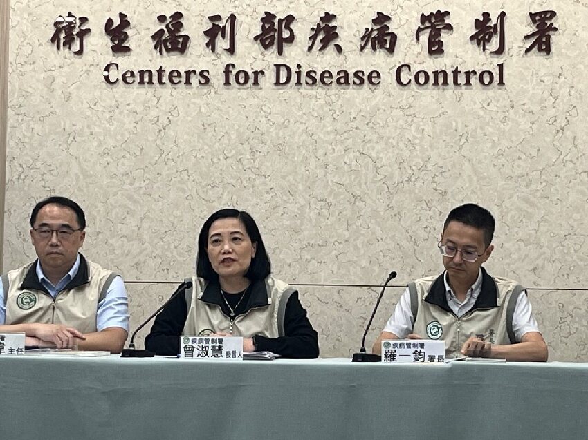 快訊/傳染力極強病毒！台灣匡列數百人