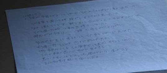 她一生僅「亮相7次」卻被譽國民姐姐!39歲患癌40歲去世,留下300首遺曲